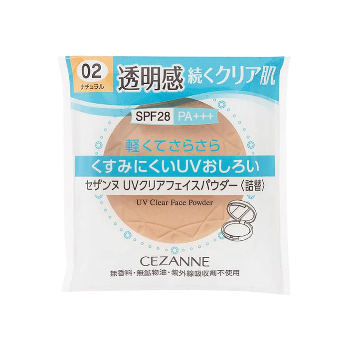 Cezanne UV Clear Natural Face Powder Refill - 02 Natural 10g