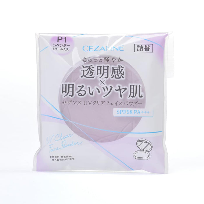 Cezanne UV Clear 10g Lavender P1 Face Powder Refill
