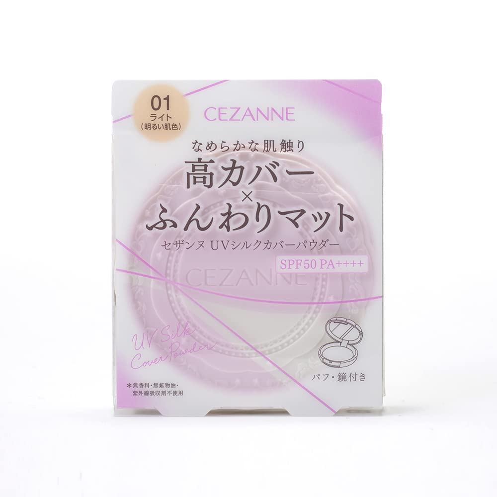 Cezanne UV Silk Cover Powder 01 Light - Skin-Perfecting Cosmetics