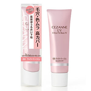 Cezanne Uv Ultra Fit Base N 30g Make Up spf36 Pa++  Japan With Love