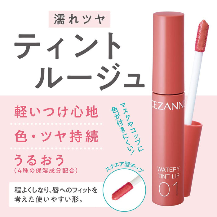 Cezanne Watery Lip Tint 01 Natural Pink - 4.0g Long Lasting Glossy Lipstick