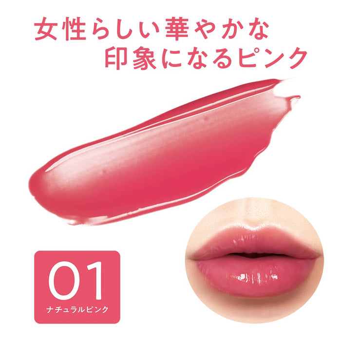 Cezanne Watery Lip Tint 01 Natural Pink - 4.0g Long Lasting Glossy Lipstick