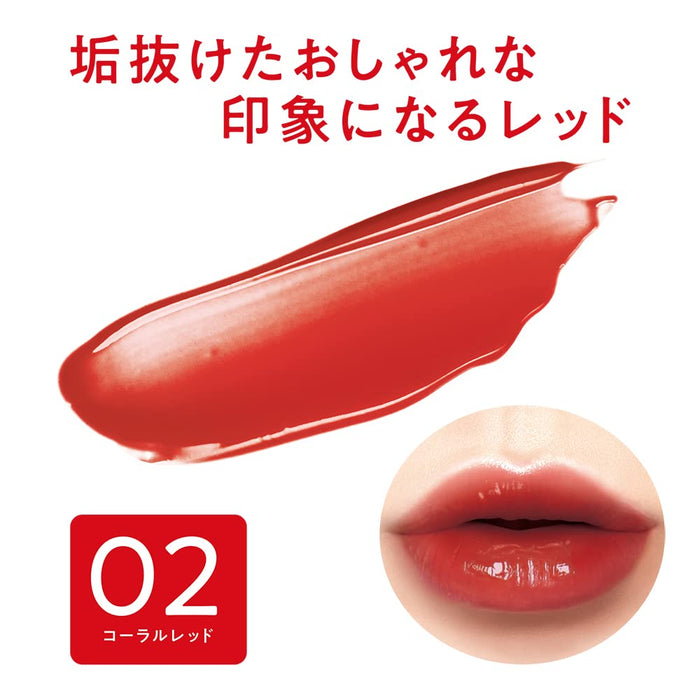 Cezanne Long Lasting Coral Red Lip Tint - Glossy 4.0G Lipstick