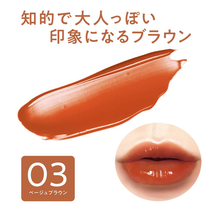 Cezanne Watery Tint Lip 03 Beige Brown - 4G Long Lasting Gloss Formula