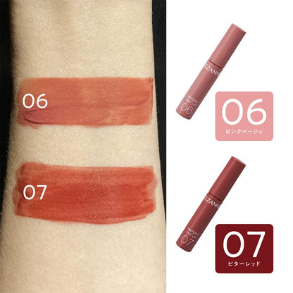 Cezanne Long Lasting 07 Bitter Red Lip Tint Watery Gloss Formula 4.0g