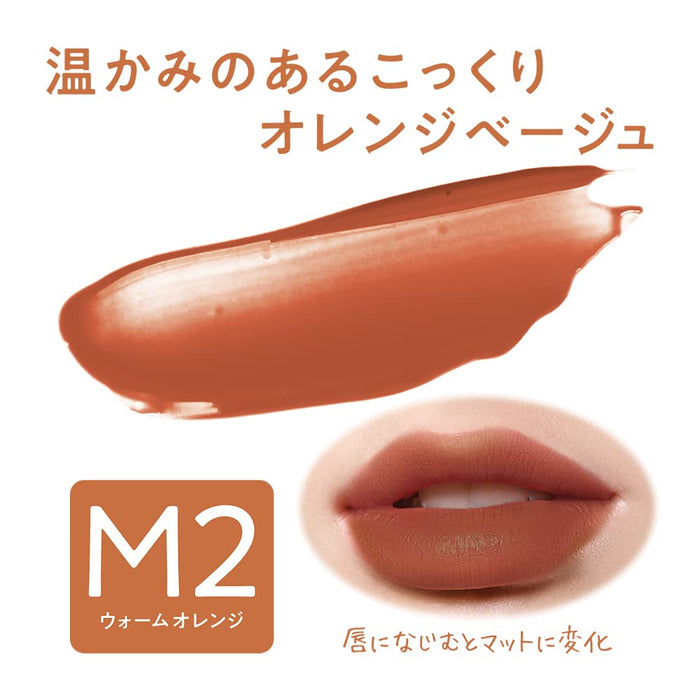 Cezanne Matte Lip Tint 4.0G - M2 Warm Orange Watery Lip Formula