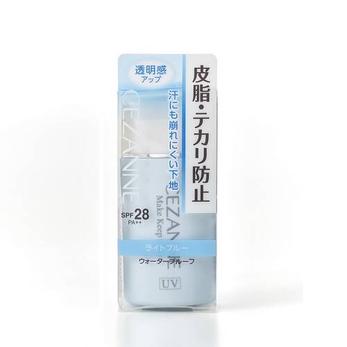 Cezanne Skin Oil Shine Prevention Base Light Blue Japan With Love