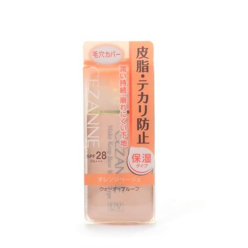 Cezanne Skin Oil Shine Prevention Base Moisturizing Type Japan With Love