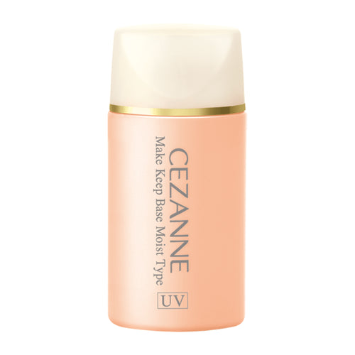 Cezanne Skin Oil Shine Prevention Base Moisturizing Type Japan With Love 1