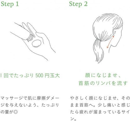 Chant A Charm Fragrance 60ml Chants A Charm Deep Moist Oil