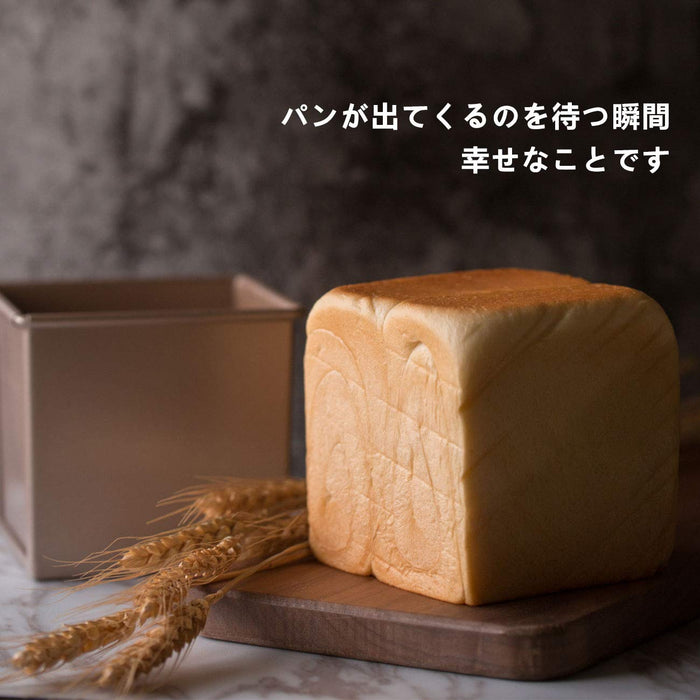 Chefmade Japan Bread Mold With Lid Baking Non-Sticky 11.5X11.4X10Cm Slim Pound Type