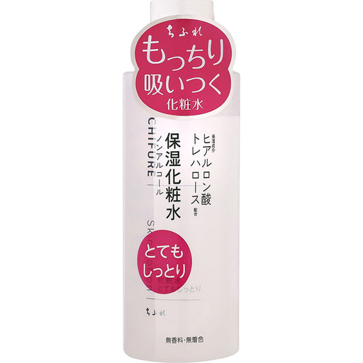 Chifure Skin Lotion Totemo Shittori (Very Moist) 180ml, Bottle Japan With Love
