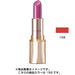 Chifure Cosmetics Ayaka Graceful Moisture Lipstick 156 Pink Pearl Japan With Love