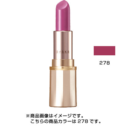 Chifure Cosmetics Ayaka Graceful Moisture Lipstick 278 Rose Pearl Japan With Love