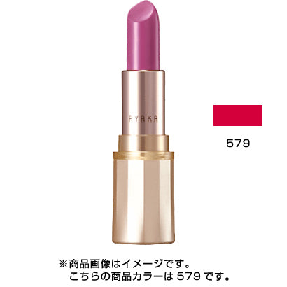 Chifure Cosmetics Ayaka Graceful Moisture Lipstick 579 Red Japan With Love