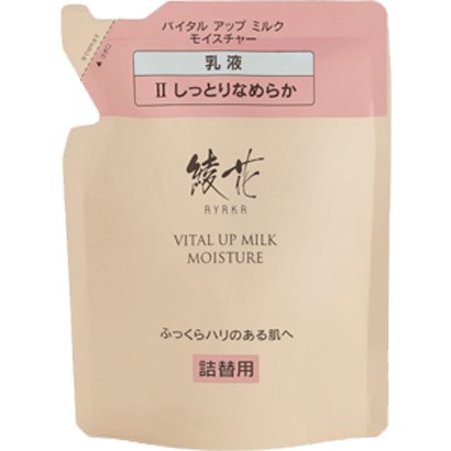 Chifure Cosmetics Ayaka Vital Up Milk Moisture Refill [emulsion] Japan With Love