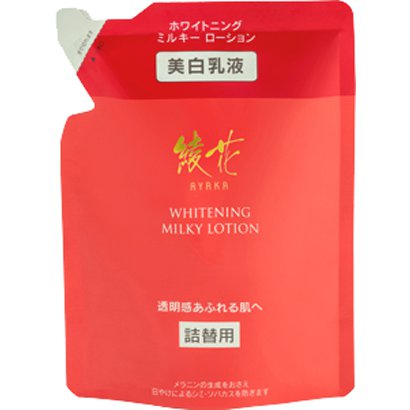 Chifure Cosmetics Ayaka Whitening Milky Lotion Refill [emulsion] Japan With Love
