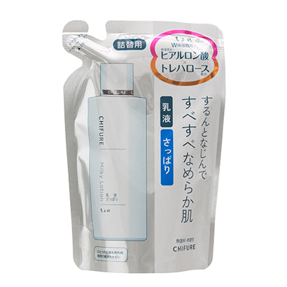 Chifure Cosmetics Emulsion Refreshing Type N For Refill [150ml] Japan With Love
