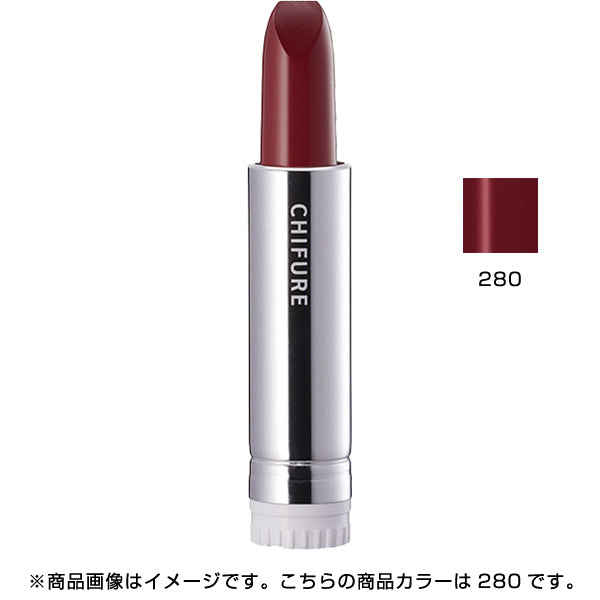 Chifure Cosmetics Lipstick 280 Rose [refill] - Japanese Lipstick Must Have