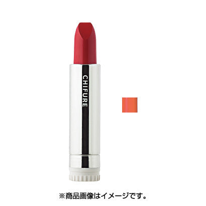 Chifure Cosmetics Refill Lipstick S421 Orange Special Case Sold Separately Japan With Love
