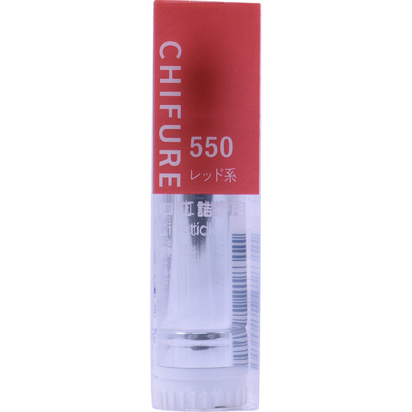Chifure Lipstick 550 Red [refill]