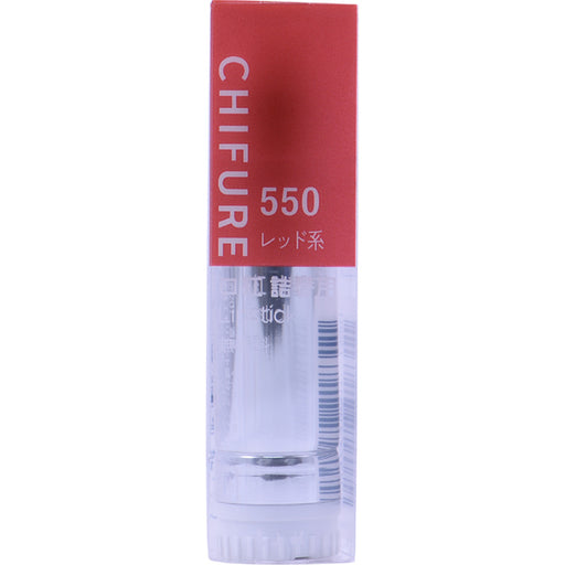 Chifure Cosmetics Refill Lipstick S550 Red Special Case Sold Separately Japan With Love