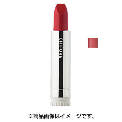 Chifure Cosmetics Refill Lipstick S553 Red Special Case Sold Separately Japan With Love