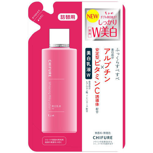 Chifure Cosmetics Whitening Emulsion W Refill 150ml [non-medicinal Products] Japan With Love