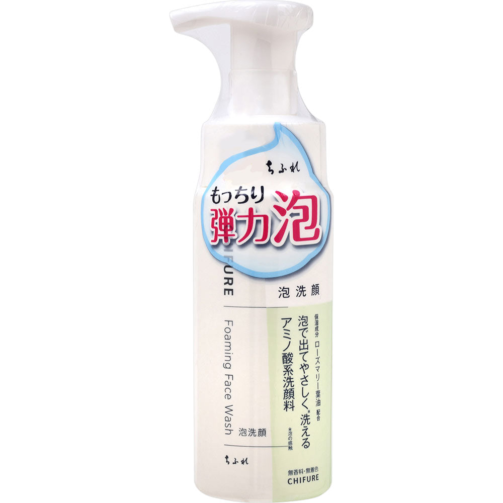 Chifure Foaming Face Wash 180ml - Place To Buy Japanese Foaming Face Wash Online