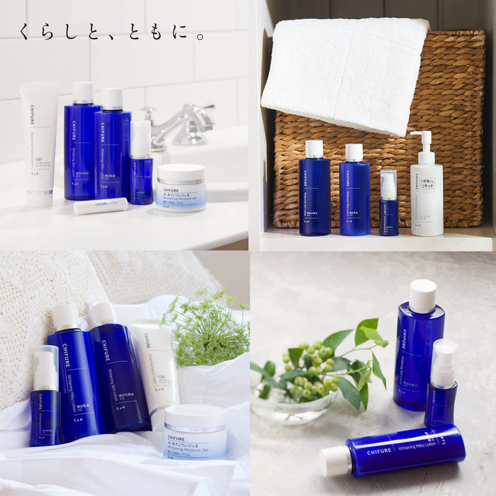Chifure Whitening Emulsion Vc 150ml - 日本美白乳液 - 護膚品