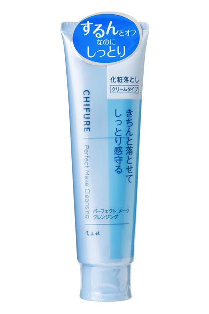 Chifure Perfect Makeup Cleansing Gel Cream 120g - Japanese Makeup Removers