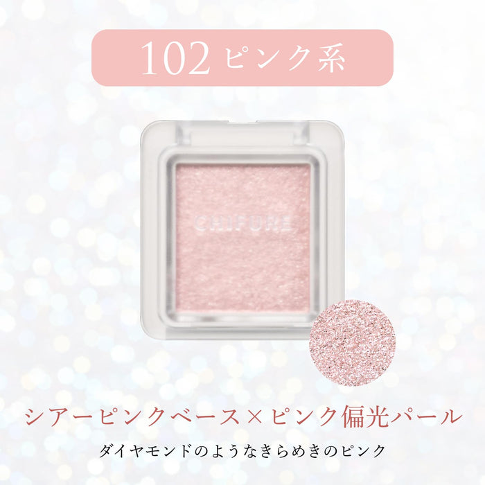 Chifure Eyeshadow 102 Pink