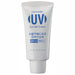 Chifuren Cosmetics uv Sun Veil Cream [Sunscreen spf25/pa ] Japan With Love