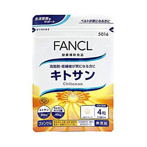 Fancl Chitosan About 30 Days 120 Capsules