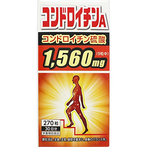 Sun Health Chondroitin A 270 Grains - 30 Day Supply - Japan