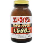 Sun Health Chondroitin A 270 Grains - 30 Day Supply - Japan
