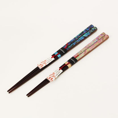 Kobayashi Lacquerware Miyabi Raden Chopsticks - 2 Pairs Wooden Made In Japan