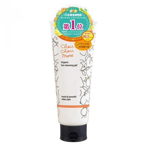 Chou More Hot Cleansing Gel 200g Japan With Love
