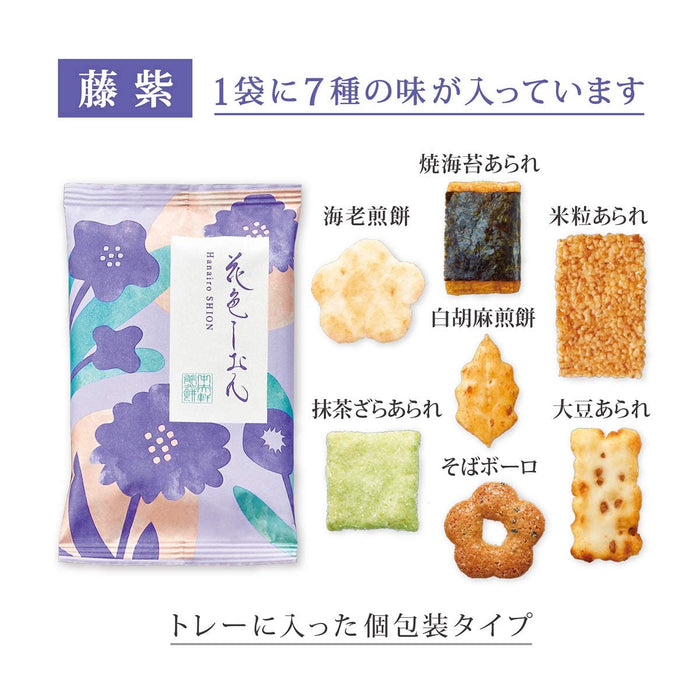 Chuoken 米餅仙貝花色紫苑 24 袋什錦禮品組來自日本