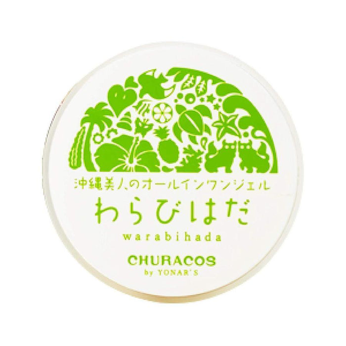 Churacos Warabihada All-in-One Moisturizing Gel 30g for Skin Hydration