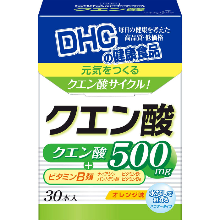 Dhc Citric Acid Act Helps Fight Disease 30-Day Supply - Japanese Health Supplement