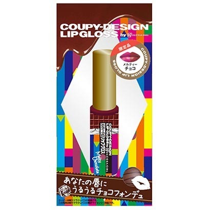 Claire Mode Decora Girl Coupy Pattern Lip Gloss Melty Chocolate Japan With Love