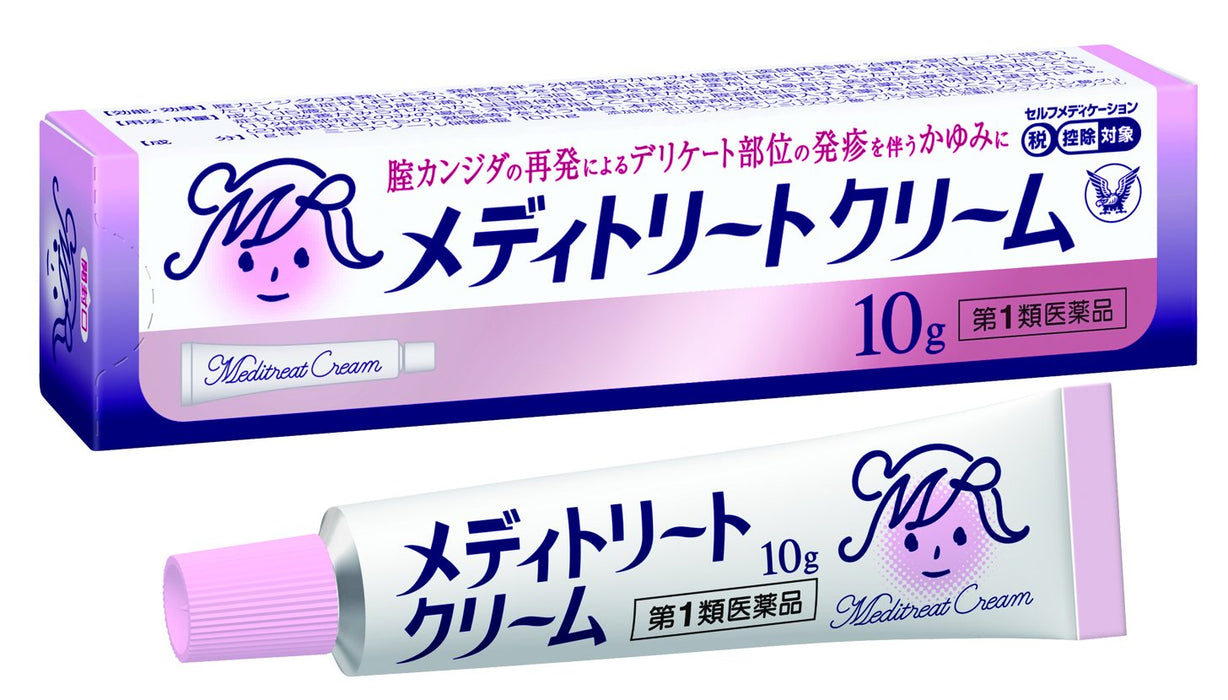 Meditreat Cream 10G | Class 1 Otc Drug | Self-Medication Tax System | Japan