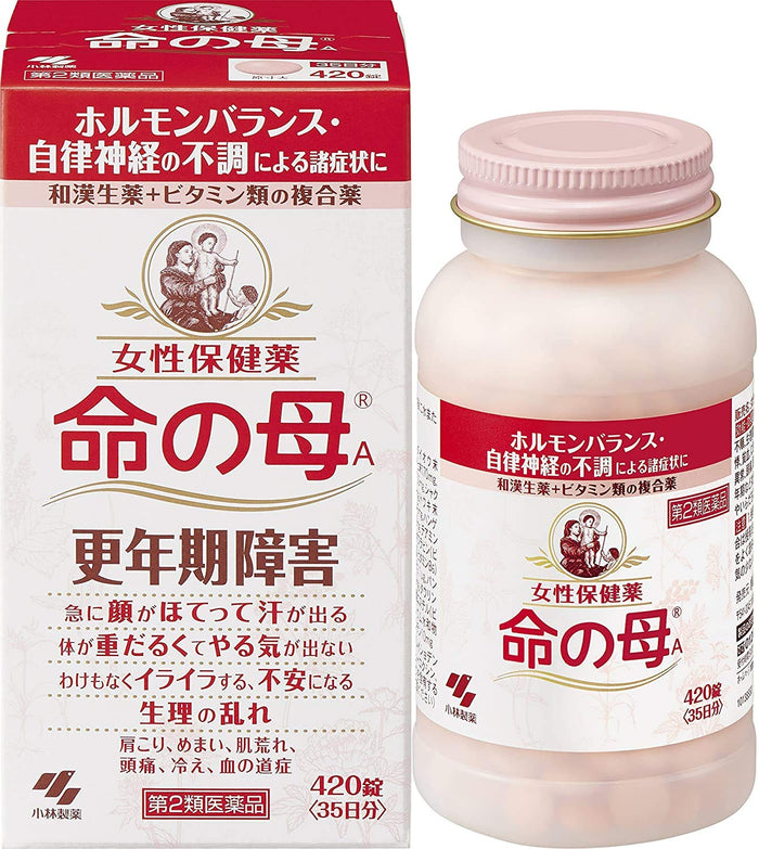 Kobayashi Pharmaceutical Life Mother A 420 Tablets x5