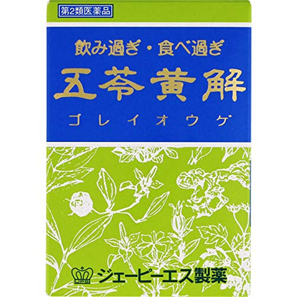Jps Pharmaceutical Wuling Huangjie Oral Liquid 30Ml×2 Class 2 Medicinal Products Japan
