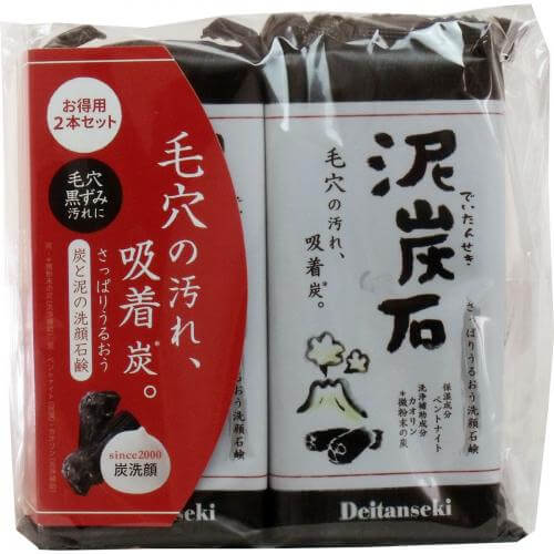 Pelican Deitanseki Cosmetic Sumi Charcoal/Clay soap(135g X 2pcs) Japan With Love