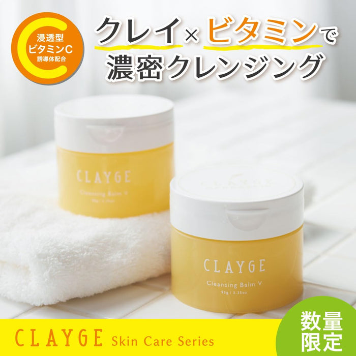 Clayge Cleansing Balm V Vitamin 95G Pore Care