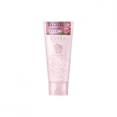 Cleansing Cream 120g Japan With Love