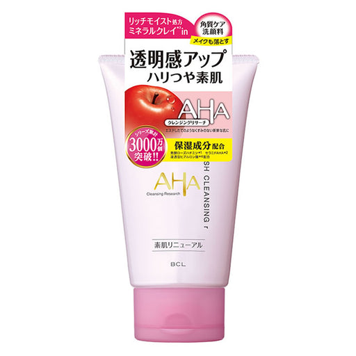Cleansing Research Wash Cleansing R Japan With Love