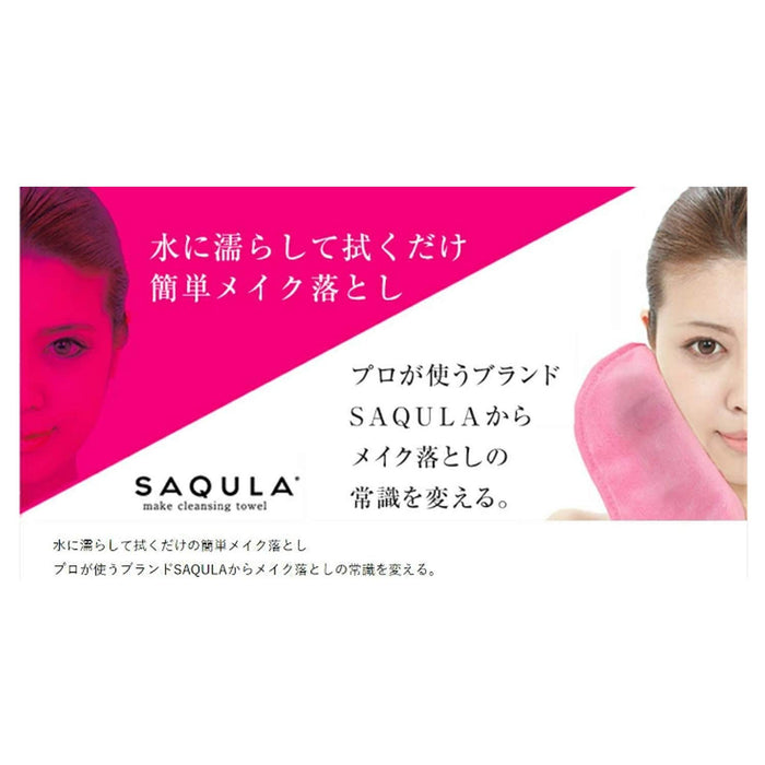 Squla Japan Cleansing Towel Makeup Remover Face Wash Towel (Pink) - Seen On Tv